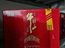 牛栏山 百年精装版 浓香型白酒 52度 500ml 单盒装 实拍图
