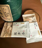 第一江南绿茶龙井特级250g2025新茶明前茶叶礼盒装春茶嫩芽高端送礼品 实拍图
