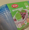 美丽雅保鲜盒食品级2500ml*4套 冰箱冷冻收纳盒微波炉加热分装饭盒 实拍图