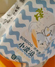 巴布豆小波浪拉拉裤XL60片(12-17KG)婴儿尿不湿 干爽 透气 实拍图
