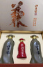 口子窖 五年型 兼香型白酒 50度 550ml*2瓶*3套 礼盒整箱装  实拍图