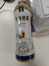 怡宝 麒麟（KIRIN）午后奶茶 原味奶茶饮料 500ml*15 整箱装 实拍图