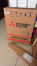 三菱电机（Mitsubishi Electric）TZ系列1.5匹 新二级能效13-21㎡适用变频冷暖 空调省电挂机国家补贴低躁轻音MSZ-TZ12VA 实拍图