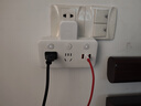 得力（deli）20WPD 苹果快充无线转换器 转换插头 扩展开关插座 品字形电源转换器 分控一转五2位+2A1C LU5009 实拍图