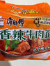 康师傅香辣牛肉面104g*5 实拍图