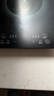 美的（Midea）家用电磁炉电陶炉电池炉2200W大功率猛火新型电磁灶一体微晶面板爆炒炒菜智能定时火锅炉MC-22MB06 实拍图