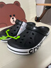 crocs卡骆驰洞洞鞋贝雅卡骆班轻便耐磨一脚蹬休闲鞋|205089 黑色/白色-066 41 /42(260mm) 实拍图