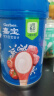 嘉宝（GERBER）番茄牛肉谷物高铁米粉 6月龄果蔬类婴幼儿辅食米糊250g 实拍图