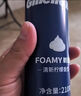 吉列剃须刀手动 锋隐5致顺引力盒 1刀架5刀头 5层刀片 刮胡刀手动 进口便携磁吸 送男友 生日礼物送男生 实拍图