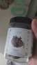 禾沐康 胖大海85g/瓶（特选）中药饮片 清热润肺 利咽开音 润肠通便 实拍图