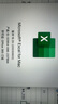 office365永久激活码2021专业增强版office2024激活密钥word文档 office365 Mac 24小时自动发货 实拍图