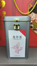 乐品乐茶明前特级碧螺春绿茶叶2025新茶春茶嫩芽冷泡茶解暑浓香250g送礼袋 实拍图