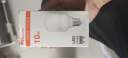 FSL佛山照明led灯泡 节能灯泡螺口光源E27 日光色10W柱形6500K 实拍图