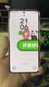 三星（SAMSUNG）Galaxy S25 超拟人AI助理 增强的视觉影像 骁龙8至尊版移动平台 AI手机 【专属色】暖珊红 12GB+256GB 官方标配 实拍图