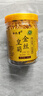 弘礼堂 金丝皇菊大菊花茶20克（约60朵） 修水特色农产品 花茶泡水喝 实拍图