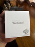 Technics【政府补贴】尊享款AZ80 真无线蓝牙降噪耳机入耳式松下HIFI系列支持LDAC/无线充电适用苹果安卓01 EAH-AZ80银色【国行】 实拍图