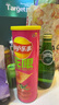 乐事（Lay's）无限薯片 鲜浓番茄味 104克*2罐 208克 休闲零食 膨化食品 实拍图
