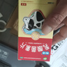 江中 利活 乳酸菌素片0.4g*64片益生菌（成人儿童通用） 肠胃消化 减肥 调理肠胃 拉肚子药 止泻药 实拍图