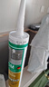 瓦克（WACKER）GM玻璃胶通用型厨卫密封胶美容胶中性耐候门窗硅酮胶结构胶白色 实拍图