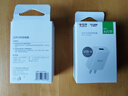 公牛（BULL）GNV-AUC101 5V-2AUSB充电器/手机充电器/适配器苹果/安卓/平板USB充电小插头 实拍图