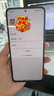 小米  Redmi 14C 国家补贴 6.88英寸护眼大屏 120Hz高刷 150%大扬声器 4GB+128GB 星岩黑 实拍图