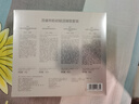 百雀羚（PECHOIN）肌初赋活臻致套装(洁70G+水70ML+水15ML+乳15ML)抗皱紧致品质国货 实拍图