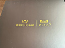 Swisse斯维诗 PLUS高能养护醇净礼盒呵护血管净肝片120片+清畅片120粒 实拍图