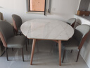 博圣瑞轻奢亮光岩板伸缩餐桌椅组合家用小户型现代简约客厅实木折叠饭桌 岩板伸缩餐桌+贝勒椅*4 140cm 80cm*75cm 实拍图