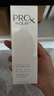 玉兰油（OLAY）【全新升级】水光小白瓶75ml精华液美白提亮去黄补水面部精华 实拍图