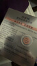 百雀羚（PECHOIN）套装 肌初赋活礼盒 抗皱提拉紧致淡化细纹保湿护肤化妆品女官方 [优选]精华水+乳液+面霜+眼霜 实拍图