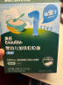 英氏（Engnice）婴幼儿加铁粒粒面200g辅食宝宝婴儿面颗粒面早餐面食无添加盐6月 实拍图
