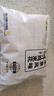 上鲜 爆汁鸡米花盐酥鸡 1斤 冷冻 麦肯炸鸡块鸡肉 清真食品 实拍图