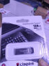 金士顿（Kingston）128GB USB 3.2 Gen 1 U盘 DTKN 大容量U盘 金属外壳 读速200MB/s 学习办公投标电脑车载通用 实拍图