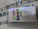 杰士邦液态延时避孕套黄金持久10只安全套套超薄成人计生情趣用品 实拍图