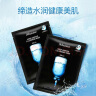 JMsolution肌司研水光补水保湿面膜35ml*10片 舒缓水润保湿 520情人节礼物 实拍图