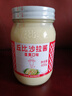 丘比（KEWPIE）沙拉酱 蛋黄酱 调味品 土豆泥沙拉酱水果蔬菜美乃滋 400g*1瓶 实拍图