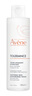 雅漾（Avene）专研舒缓保湿水100ml补水降敏修护爽肤水化妆护肤水湿敷水礼物 实拍图