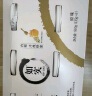 光明如实 洋槐蜂蜜原味  135g*3 发酵乳酸奶酸牛奶 0蔗糖健康轻食 实拍图