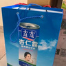 露露杏仁露经典240ml*20罐 杏仁露饮料整箱植物蛋白早餐出游聚餐 实拍图