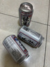 纯生风味熟啤酒听装易拉罐低度整箱啤酒 320mL 3罐 实拍图