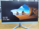 NESO 23.8英寸 IPS 全高清 180Hz高刷 微边框  HDR  低蓝光不闪屏 冰晶蓝 电脑办公轻电竞显示器 24D2B 实拍图
