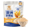 穗格氏澳洲进口高纤燕麦麸皮500g  即食营养早餐不添加蔗糖燕麦片代餐 实拍图