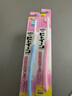 狮王（Lion）成人牙刷日本原装进口小头极细中毛牙刷深入齿缝深层清洁牙龈 1支 实拍图