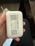 酷翼随身wifi三网通用免插卡无线wi-fi6车载4G路由器随身便携式无限制移动联通电信全国通用2025款5GXY 【智享白】顶配wifi6+随用随充 晒单(领1500G流量)直播追剧刷视频神器 实拍图