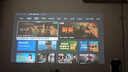 小米投影仪Redmi Lite版 投影仪家用 智能家庭影院  无感对焦 无感校正 1080P物理分辨率 MIUI系统 实拍图