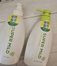 惠润（SUPER MiLD）【李昀锐同款】绿野600ml+鲜花洗发露600ml蓬松无硅油男女洗发水 实拍图