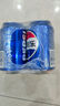 百事可乐 百事/七喜/美年达（4+1+1）汽水可乐 混装330ml*6 整箱 百事出品 实拍图