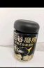 五谷磨房黑芝麻糊核桃芝麻黑豆粉黑之养代餐粉546g无糖版 实拍图