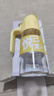居元素 玻璃油壶自动开合防漏不挂油大容量酱油醋调味瓶500ml 柠檬黄 实拍图