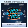 霍尼韦尔（Honeywell）除甲醛新房新车除异味专用去甲醛多效包分解甲醛家用空气治理专享 实拍图